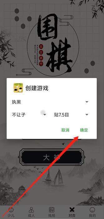 微信截图_20241015133932.jpg