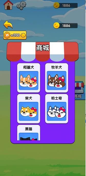 微信截图_20241015141452.jpg