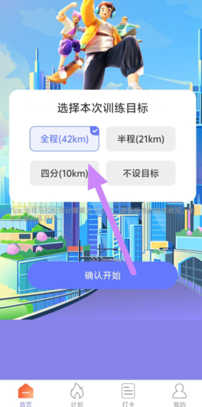 fu8g%sbeb92wy[)67_tn5le.png