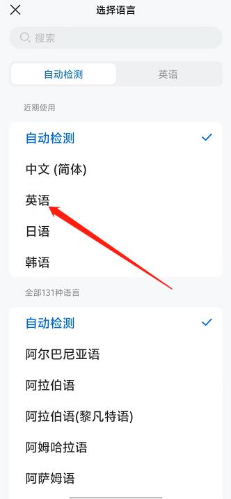 微信截图_20241015144231.jpg