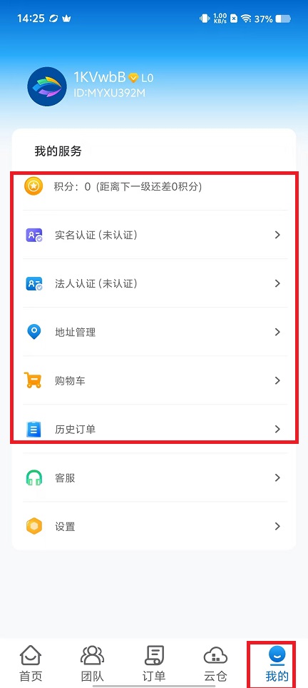 微信图片_202410151434272.jpg