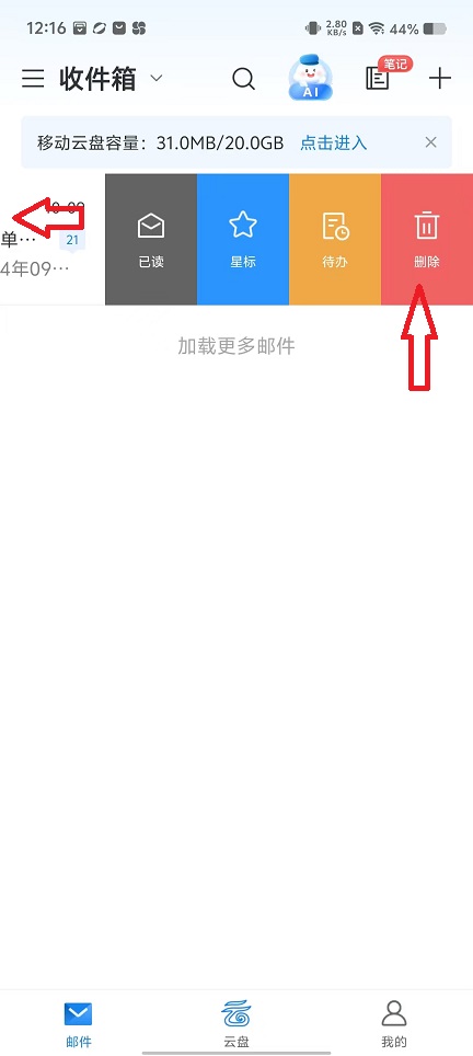 微信图片_20241015124257.jpg