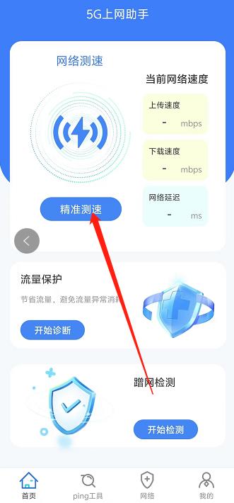 微信截图_20241015151719.jpg