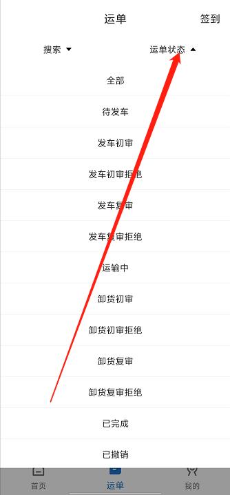 微信截图_20241015135155.jpg
