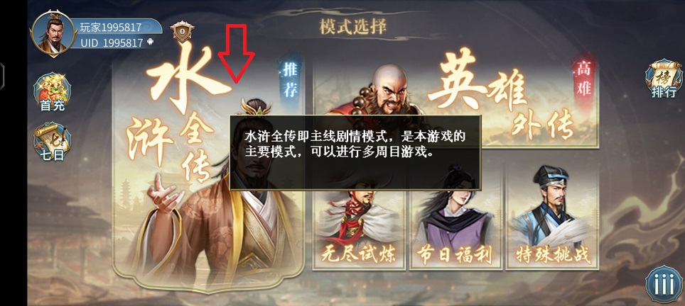 微信图片_20241015103800.jpg