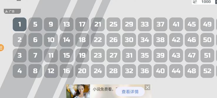 微信截图_20241015142513.jpg