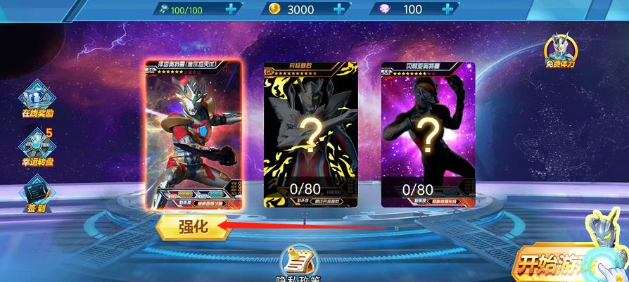 微信截图_20241015141905.jpg