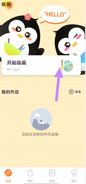 5[g{yhqjmaeeu0}u]8_`y0e.png