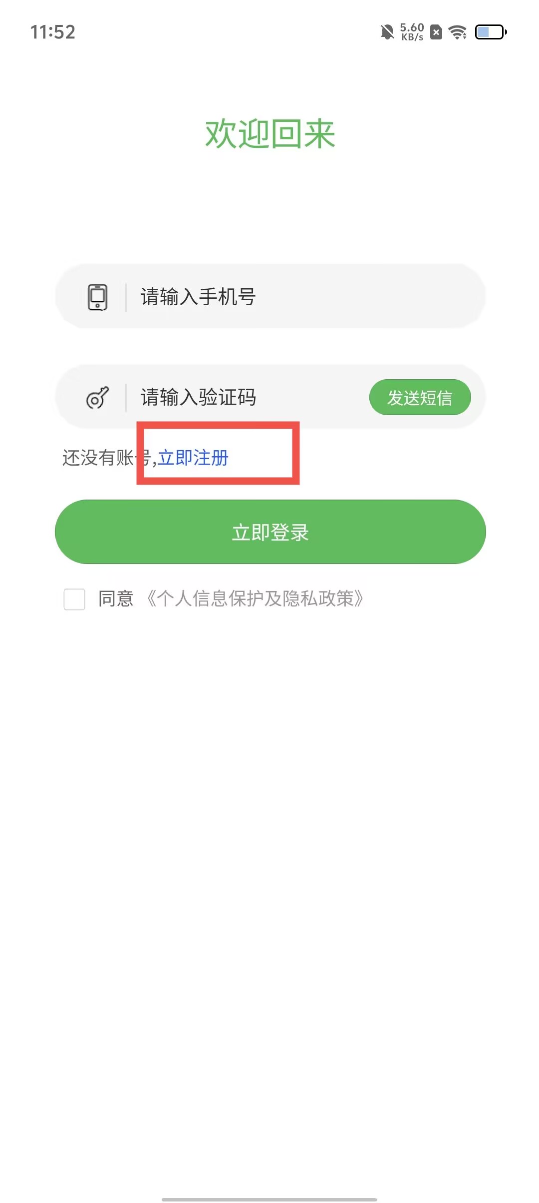 34dcd12b6769e74fb273d69056670cee.jpg