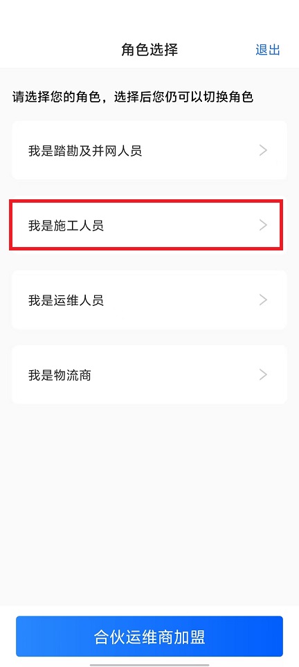微信图片_20241015133333.jpg