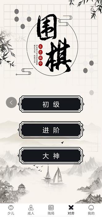 微信截图_20241015133921.jpg
