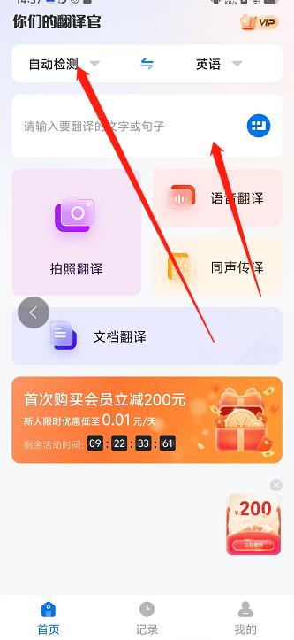 微信截图_20241015144204.jpg