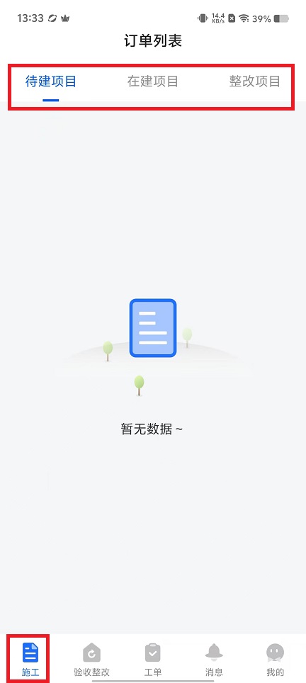 微信图片_20241015133339.jpg