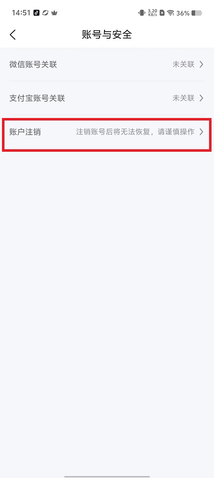微信图片_202410151459411.jpg