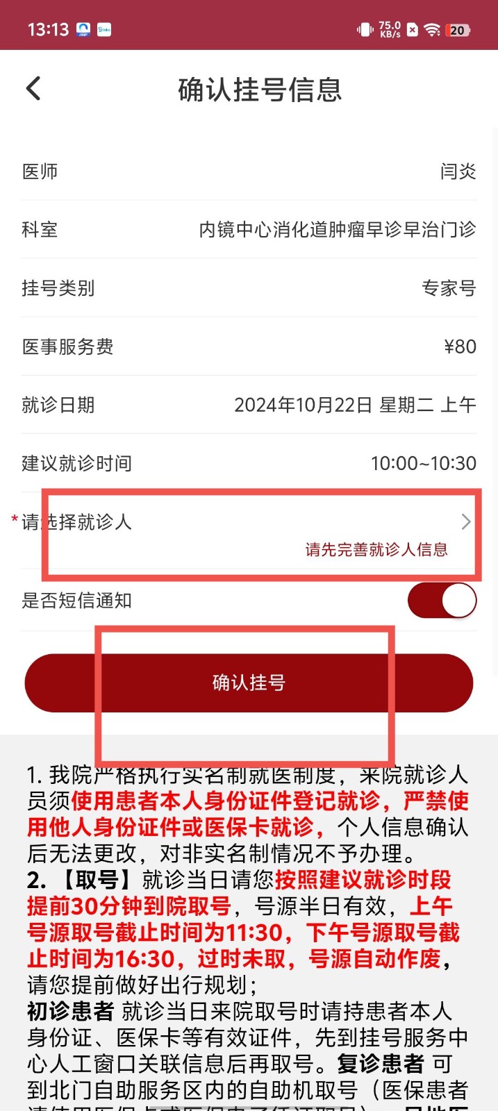 10bb7c7bfc1cb19d8ec4dd901392ad2d.jpg