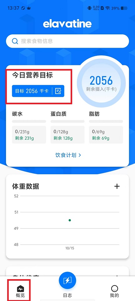 微信图片_20241015135145.jpg