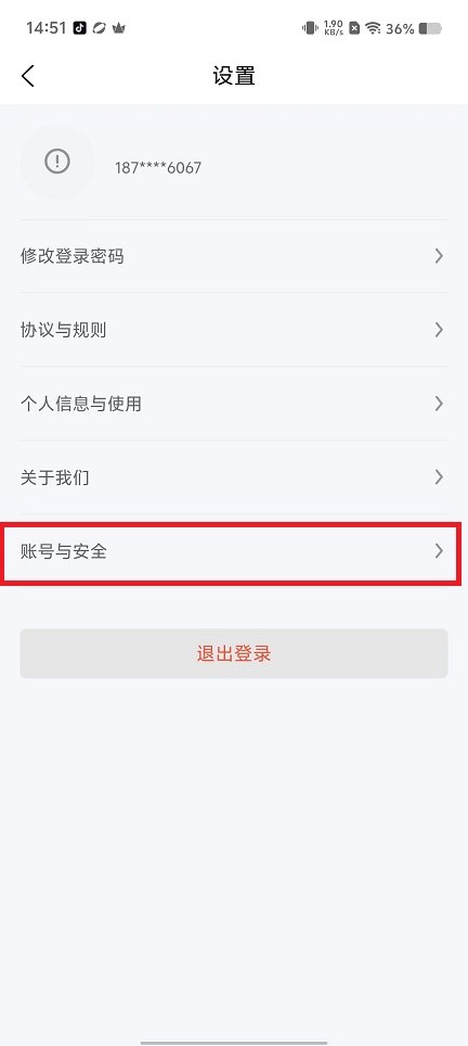 微信图片_20241015145941.jpg