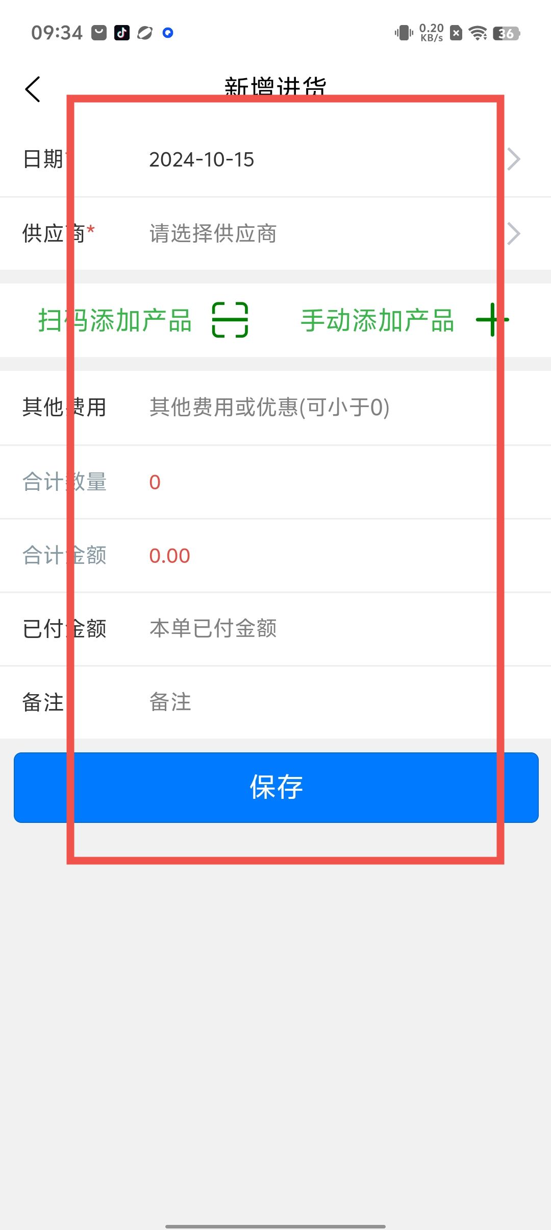 42c237f797c222736c942926937b22c9.jpg