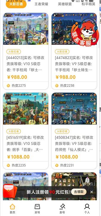 微信截图_20241015133300.jpg