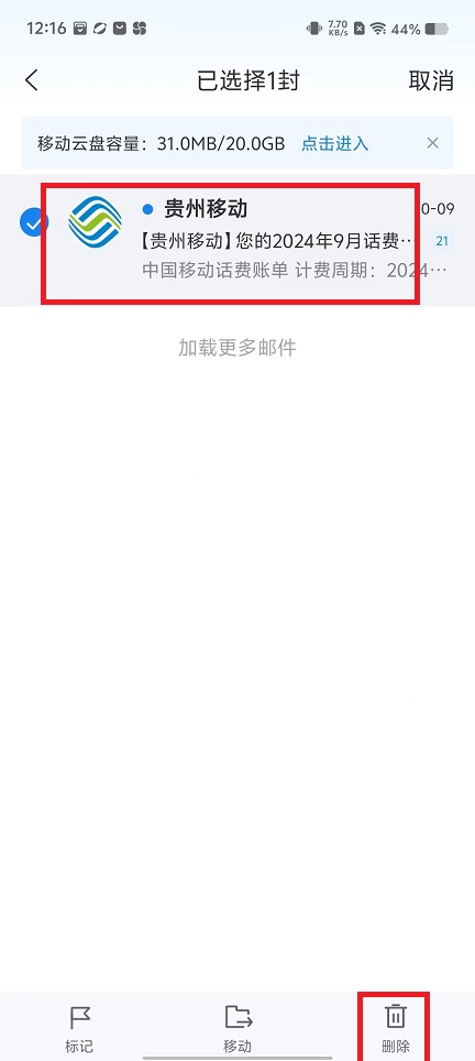微信图片_20241015124256.jpg