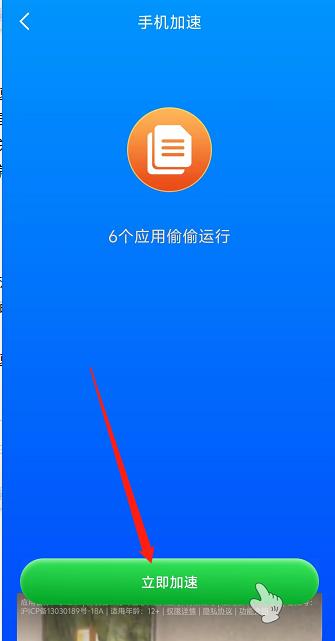 微信截图_20241015151104.jpg