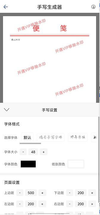 微信截图_20241015132744.jpg