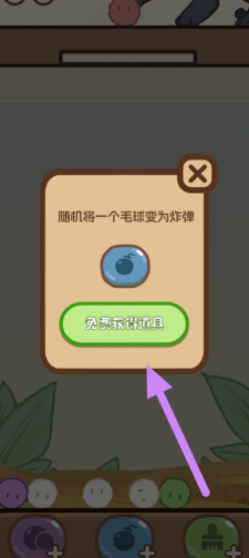 ]]j)tf)af51{nx4hkc)2`ei.png