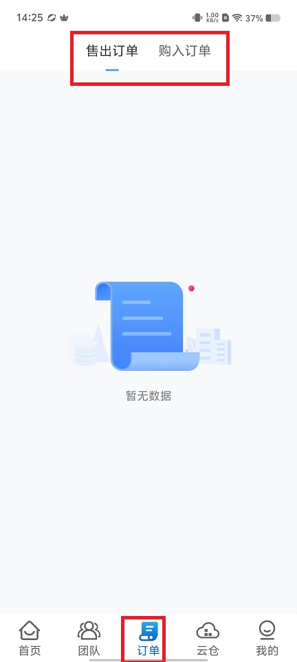 微信图片_202410151434271.jpg