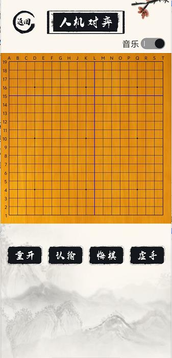 微信截图_20241015133941.jpg