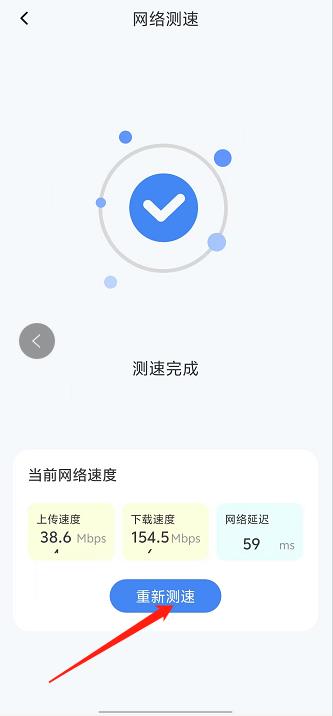 微信截图_20241015151728.jpg