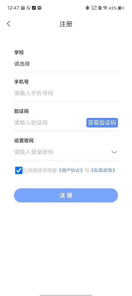 微信图片_20241015125028.jpg