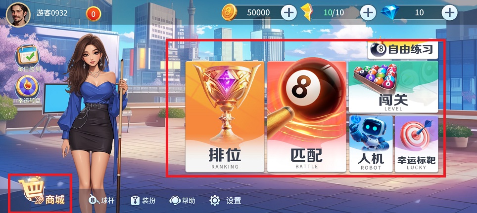 微信图片_20241015102642.jpg