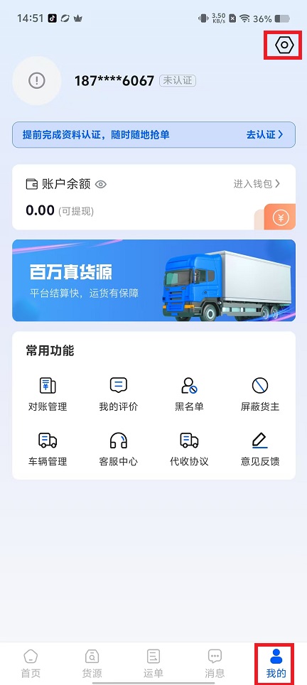 微信图片_20241015145935.jpg