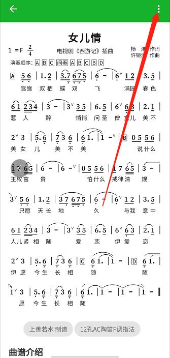 微信截图_20241015145636.jpg