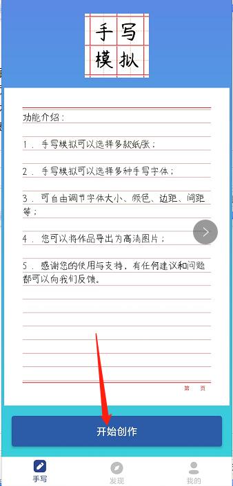 微信截图_20241015132652.jpg