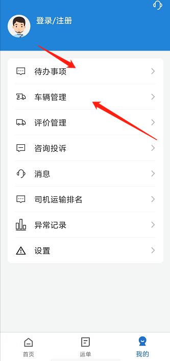 微信截图_20241015135209.jpg