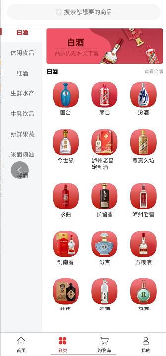 微信截图_20241015144813.jpg