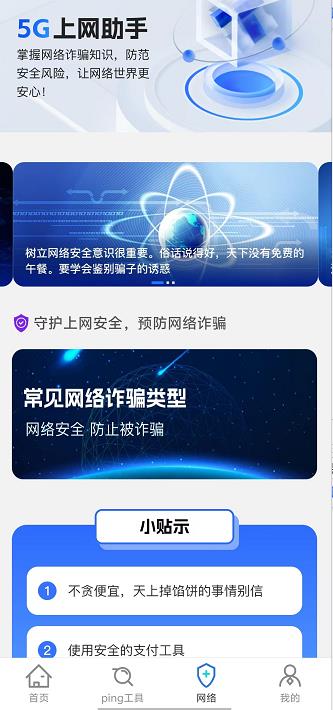 微信截图_20241015151747.jpg