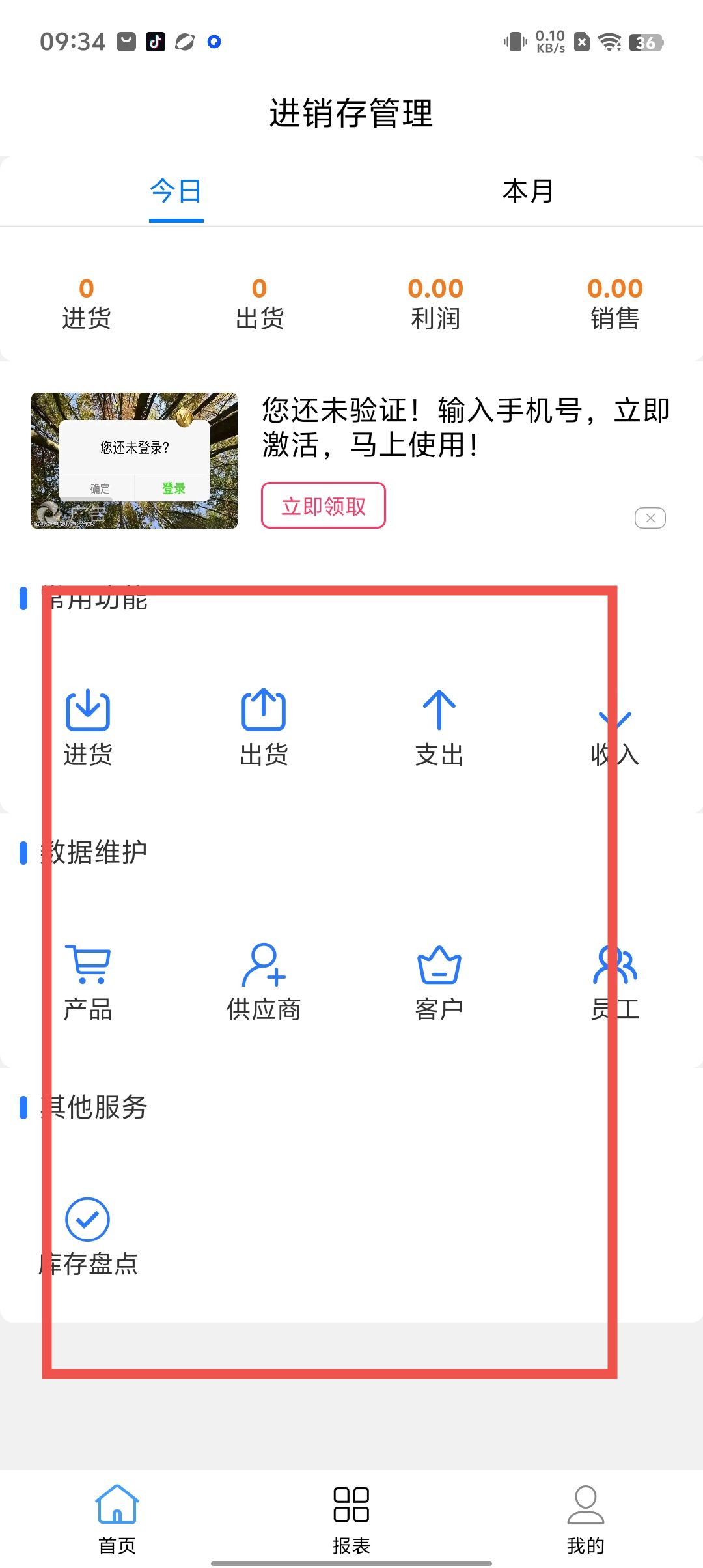 5ecf4aa1ab384c48c9e68342b1540a5f.jpg