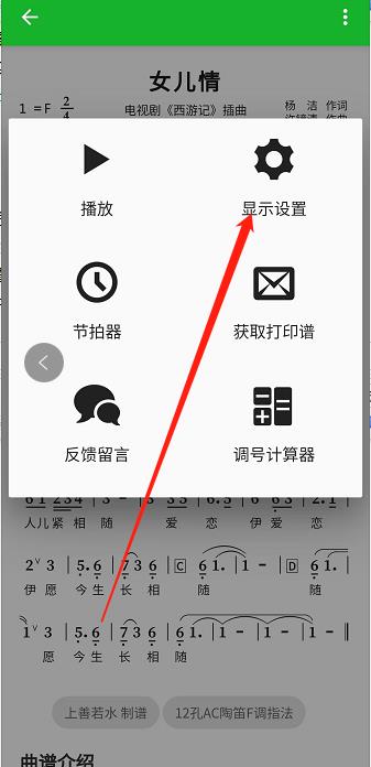 微信截图_20241015145646.jpg