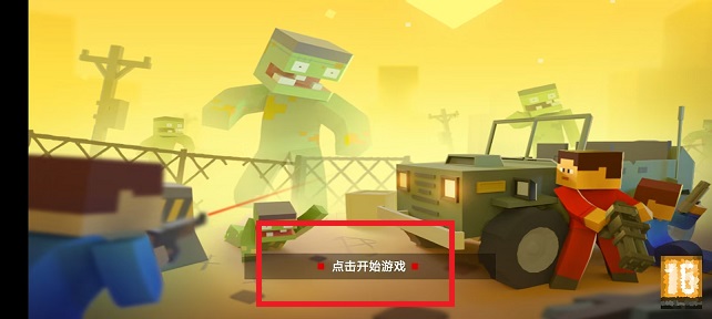 微信图片_20241015100407.jpg