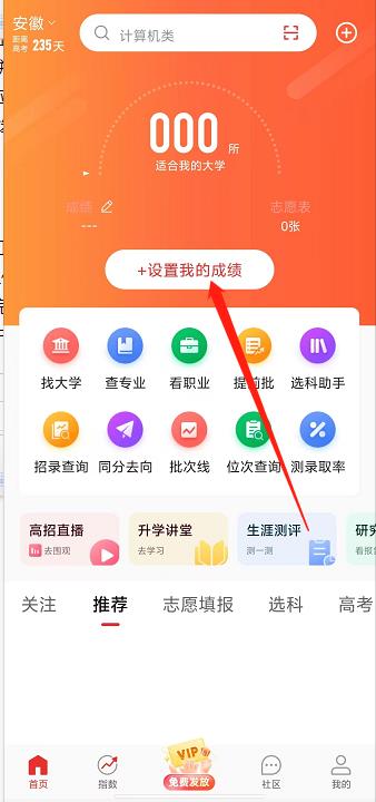 微信截图_20241015140551.jpg