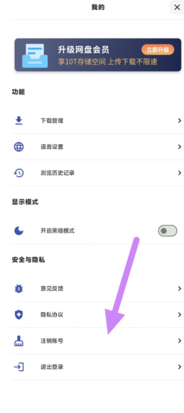 534026346[rv2y~)k`1(qf6.png