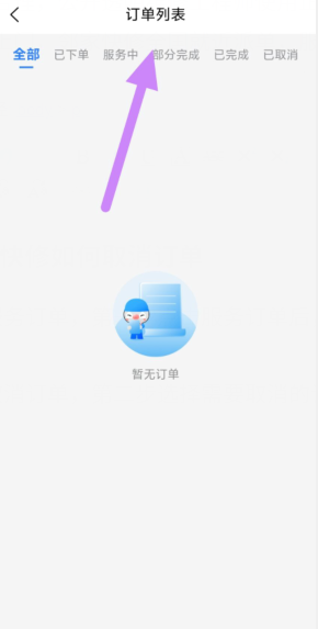 5}0`n_s1~j(d3e4(0q%uv6t.png