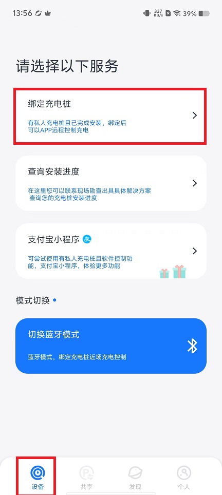 微信图片_20241015140126.jpg