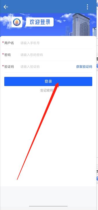 微信截图_20241015124716.jpg