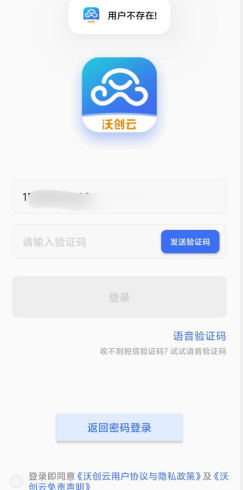93xfh5[ne93phq7ti_t8i61.png