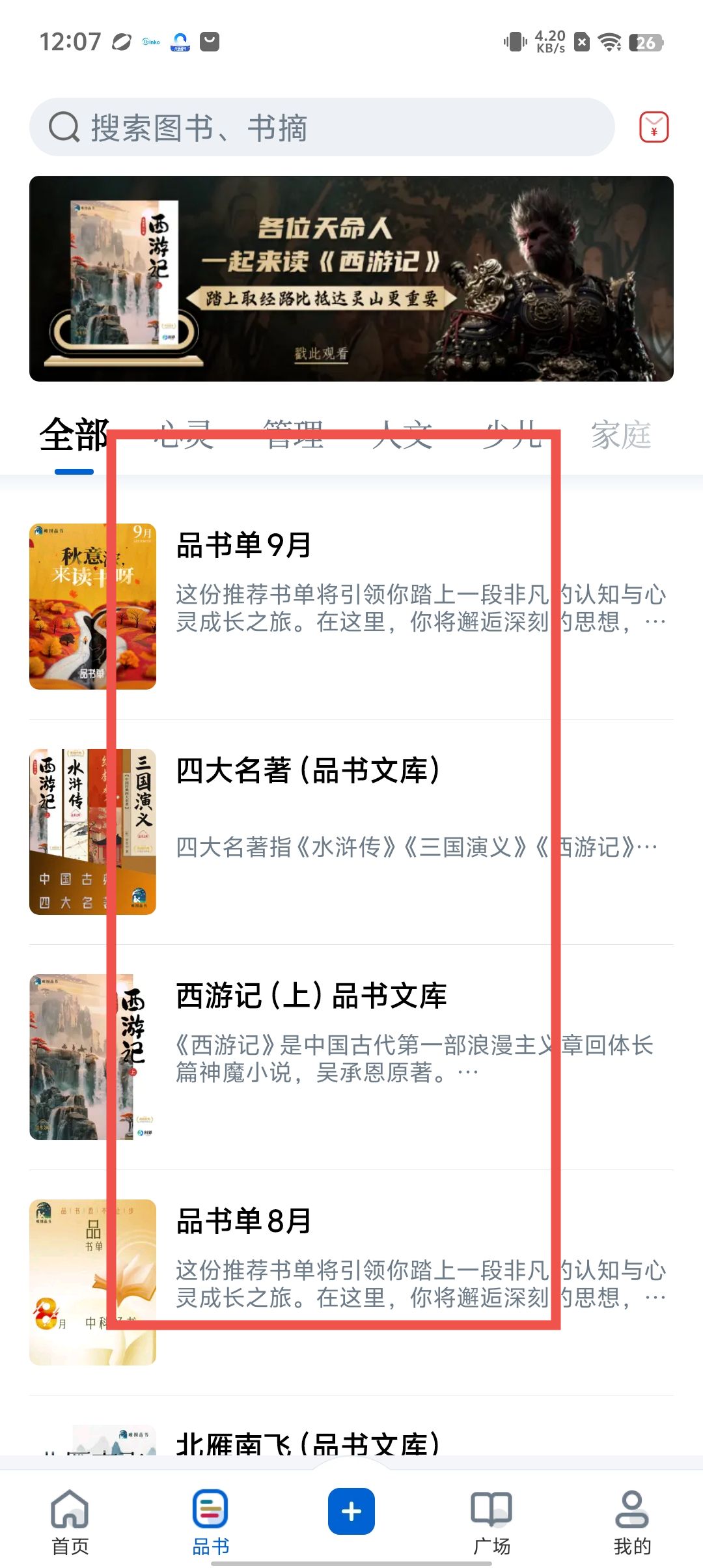 ec9abd5514ac592fb80dc3583af0817b.jpg