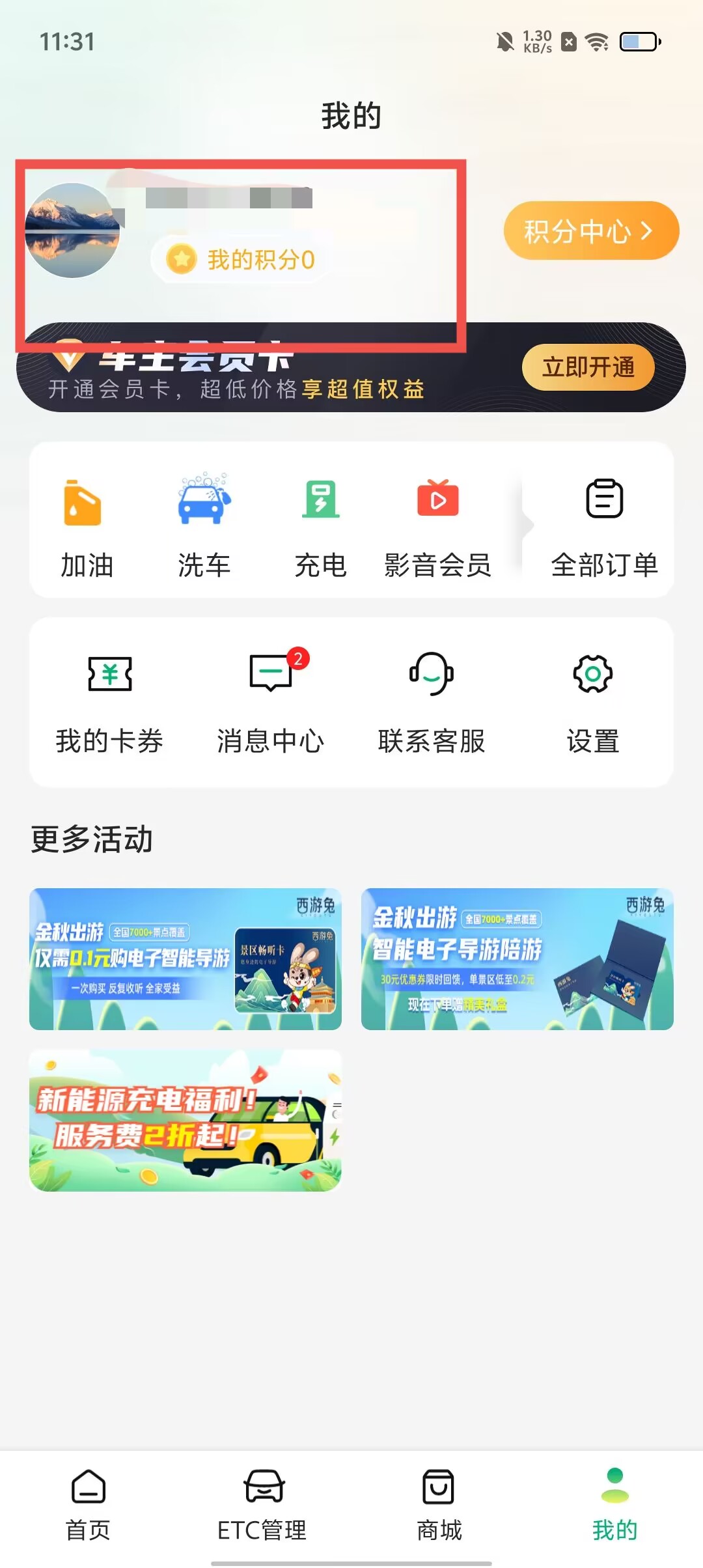 a29d12596ad04e6dc823035d0c6bbfb9.jpg