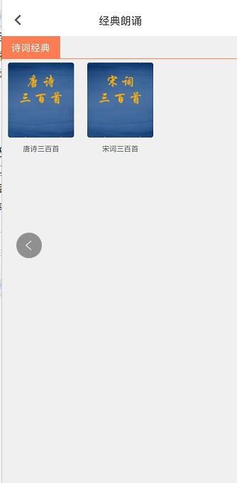 微信截图_20241015152444.jpg